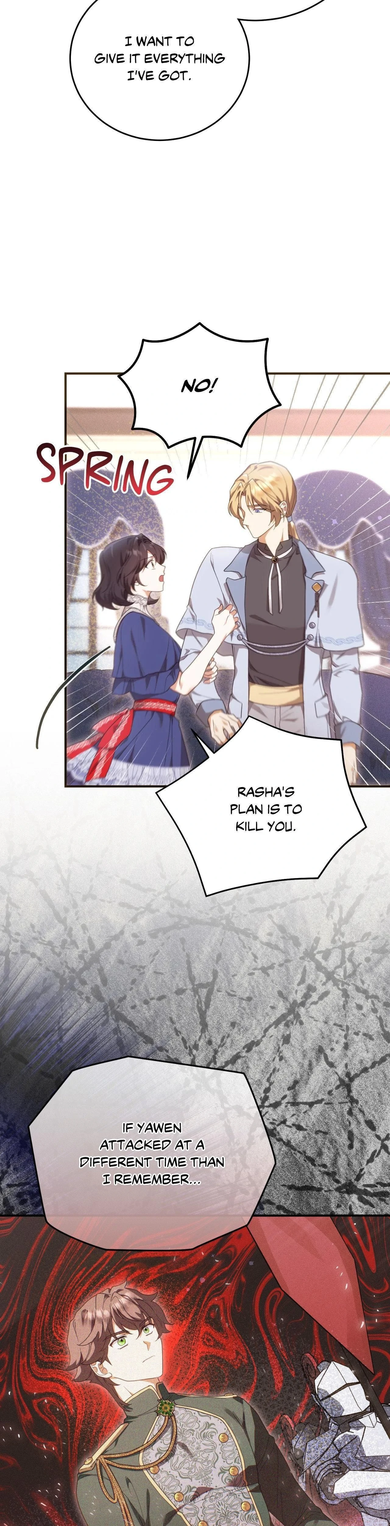 หน้าที่ 24