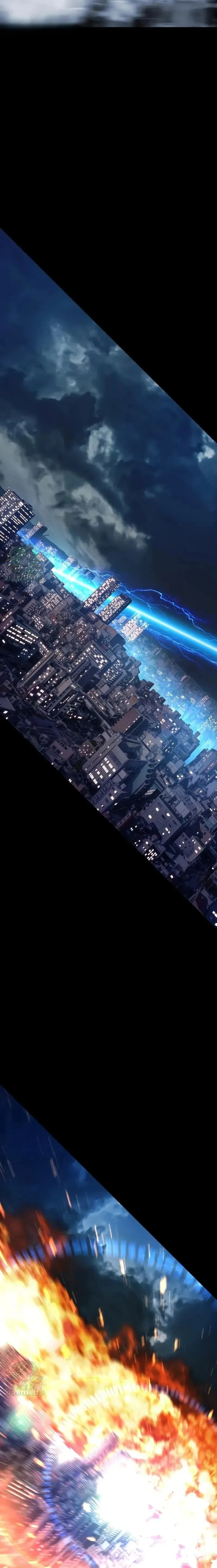 หน้าที่ 53