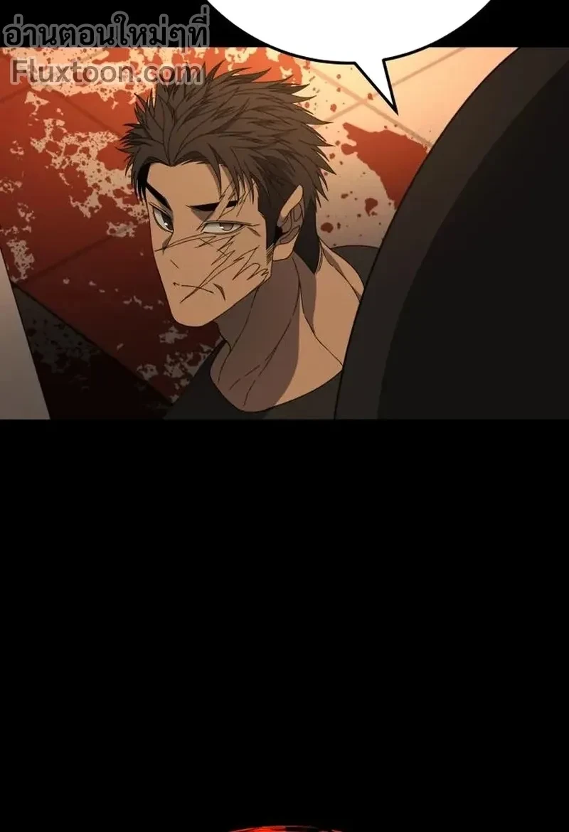 หน้าที่ 34