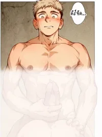 ปกมังงะ RobinAHR ไม่เซ็นเซอร์