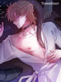 Dark Fall ปกมังงะ Dark Fall