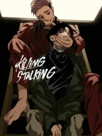 ปกมังงะ Killing Stalking - คิลลิ่ง สตอล์กกิ้ง