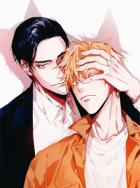 ปกมังงะ The Deceptive Flame - หลงไฟลวง