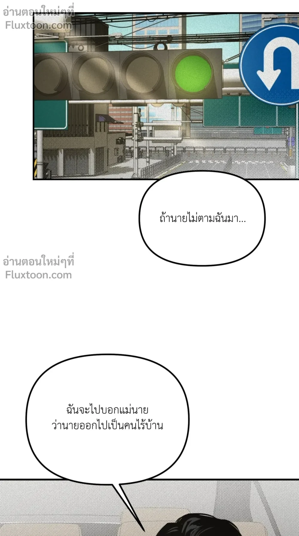 หน้าที่ 13