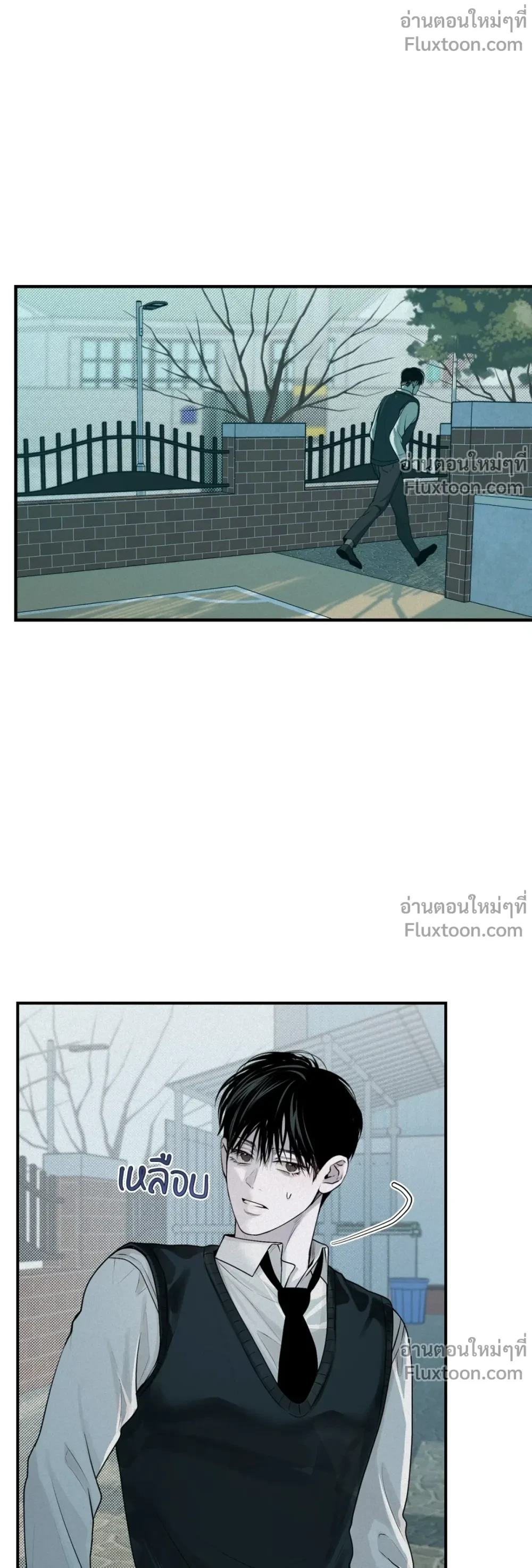 หน้าที่ 11