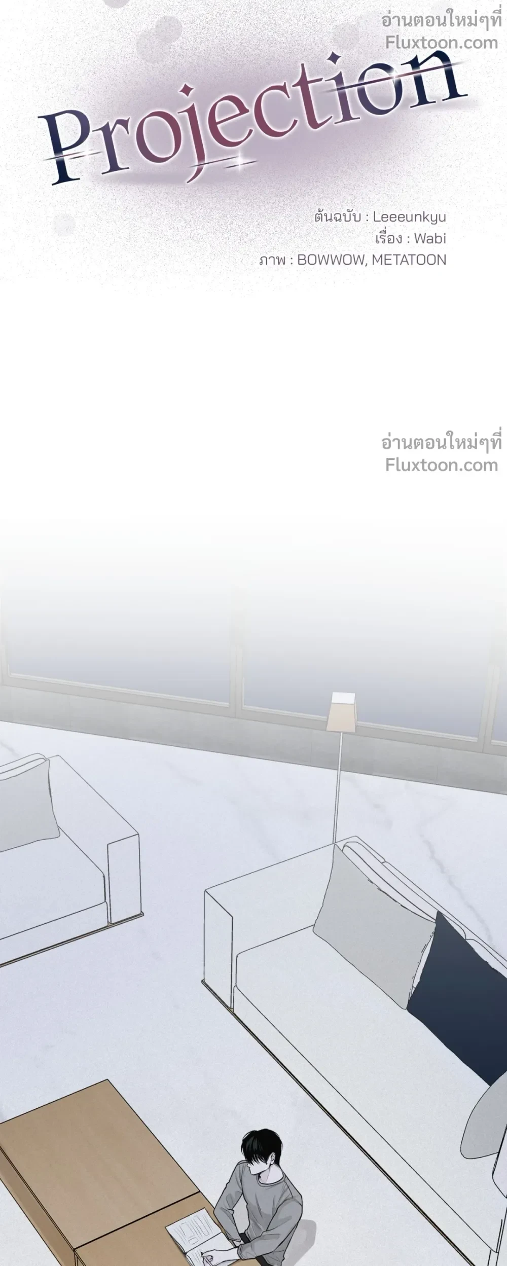 หน้าที่ 5