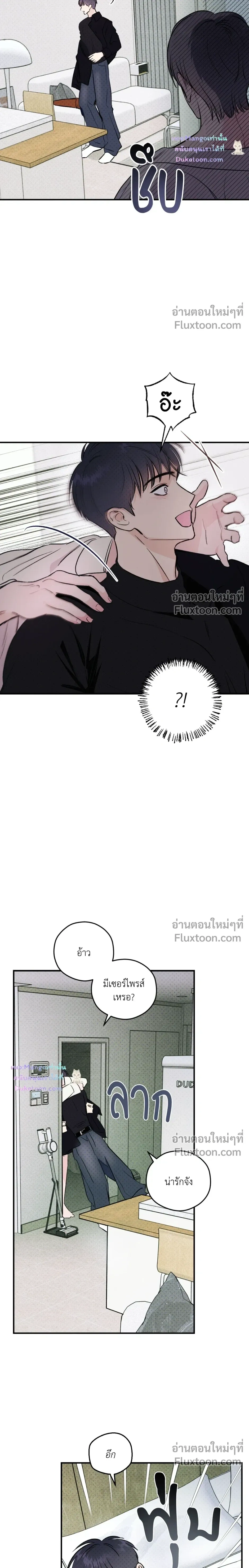 หน้าที่ 27