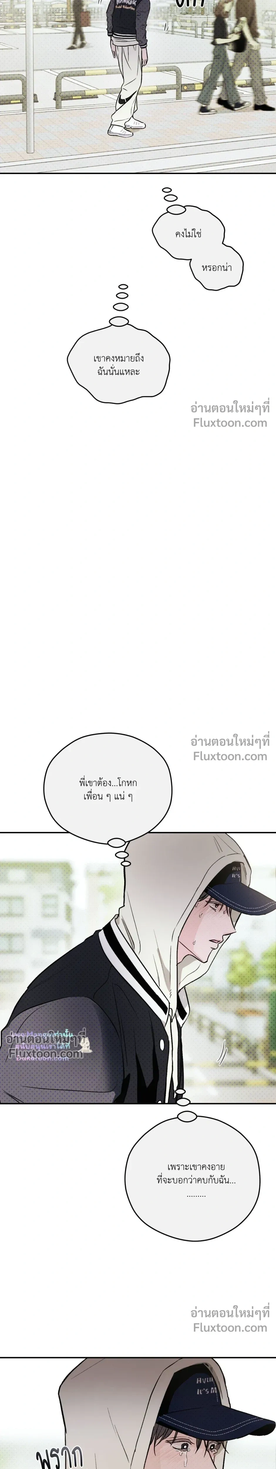 หน้าที่ 22