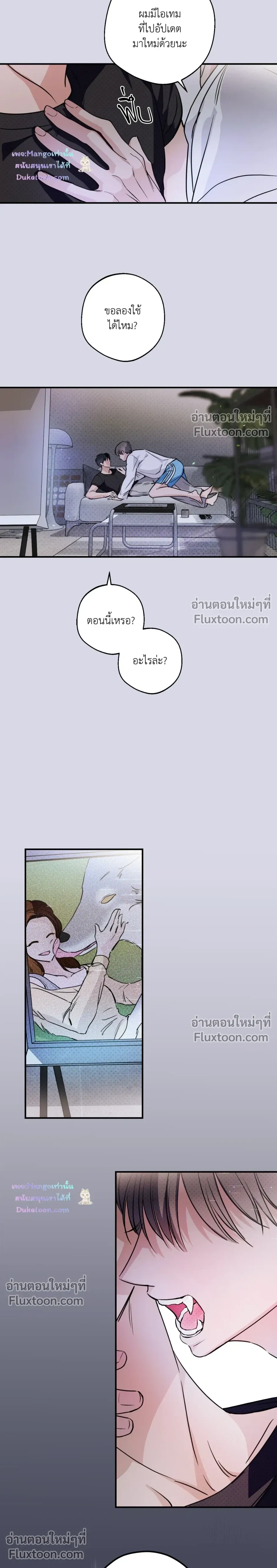 หน้าที่ 27