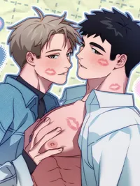 ปกมังงะ BIG+BIG - บิ๊กบิ๊ก