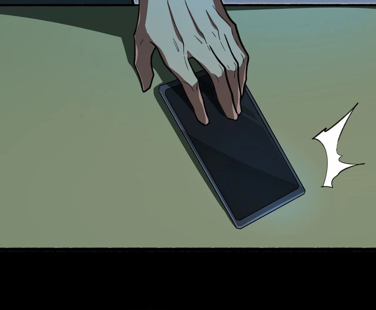 หน้าที่ 19