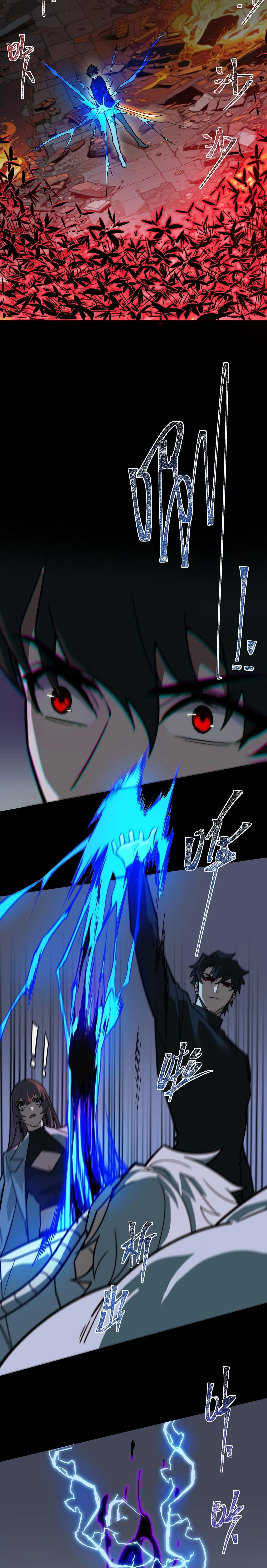 หน้าที่ 9