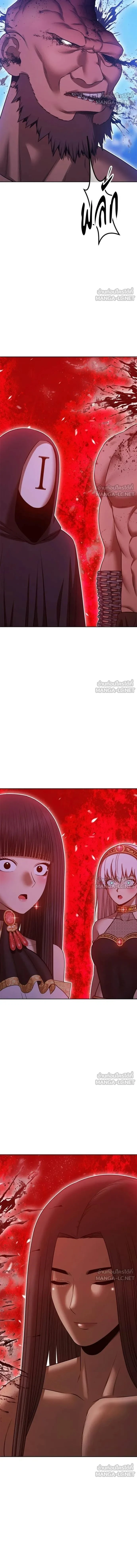 หน้าที่ 45