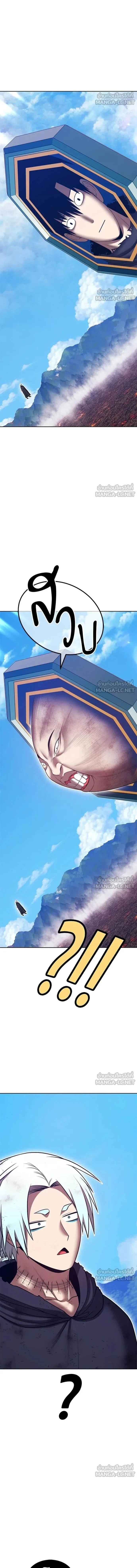 หน้าที่ 54