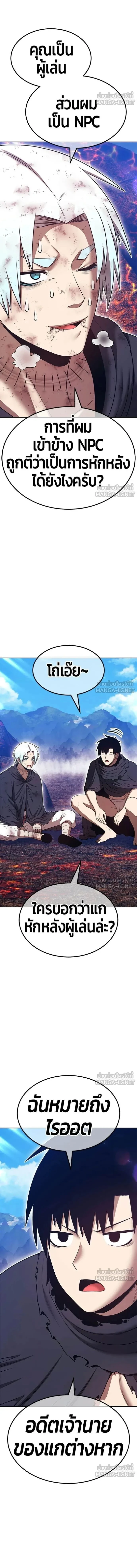 หน้าที่ 32