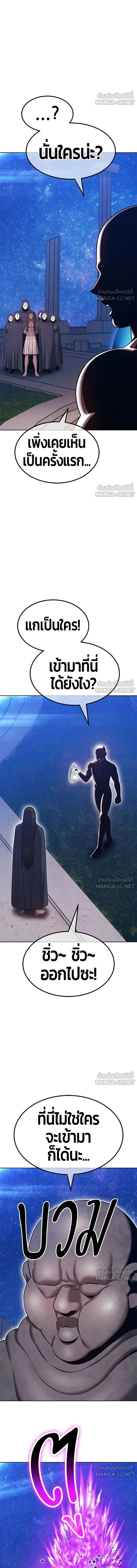 หน้าที่ 50