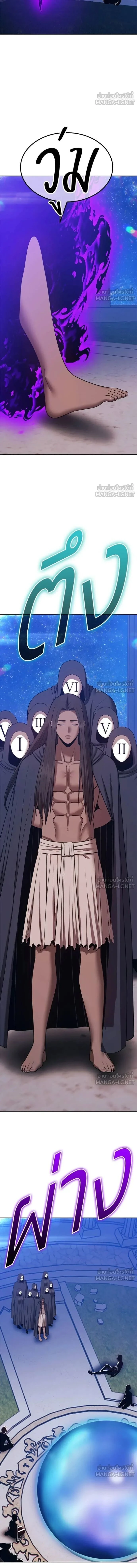 หน้าที่ 49