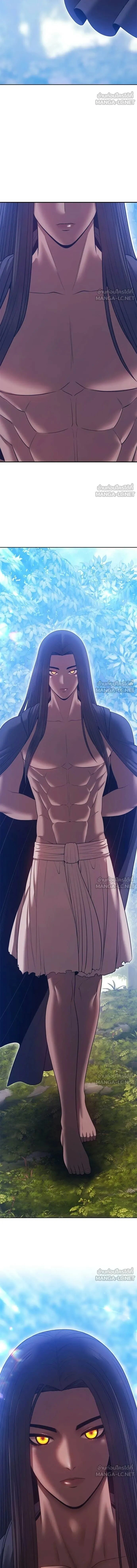 หน้าที่ 46