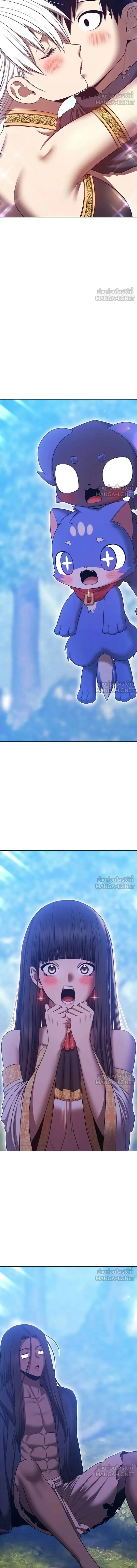 หน้าที่ 49