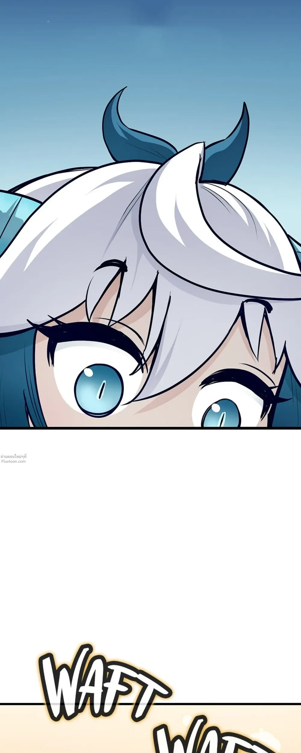 หน้าที่ 51