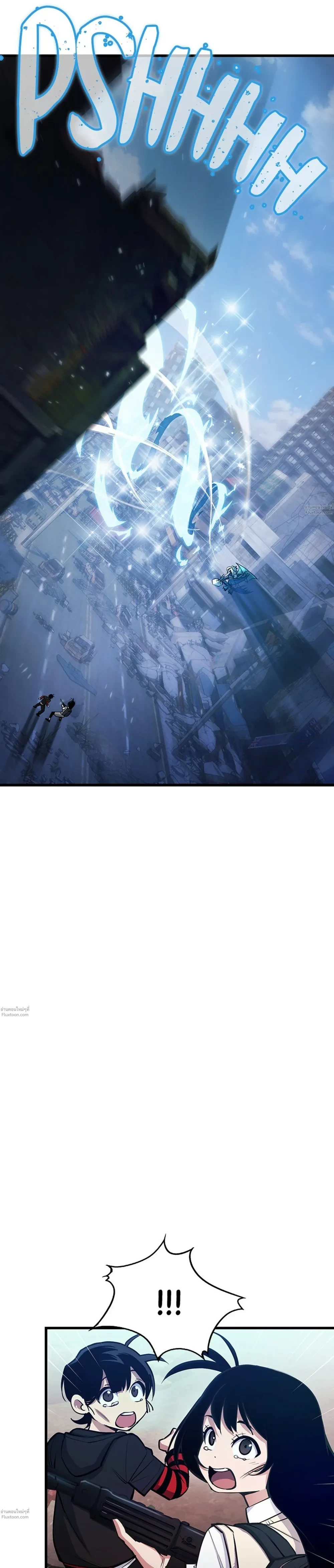 หน้าที่ 45