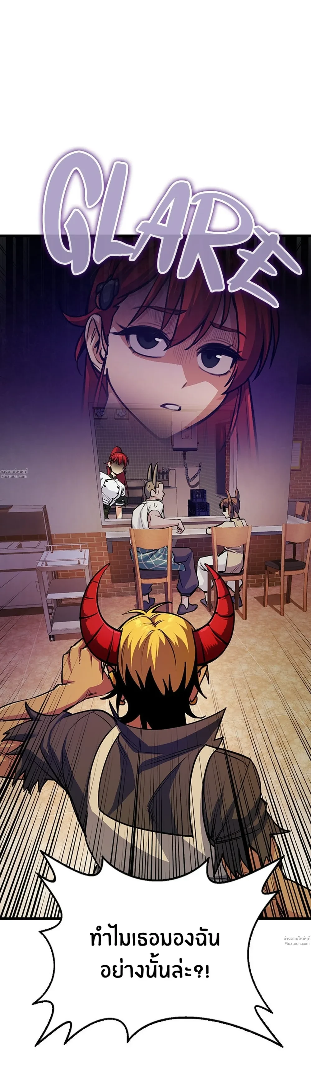 หน้าที่ 34