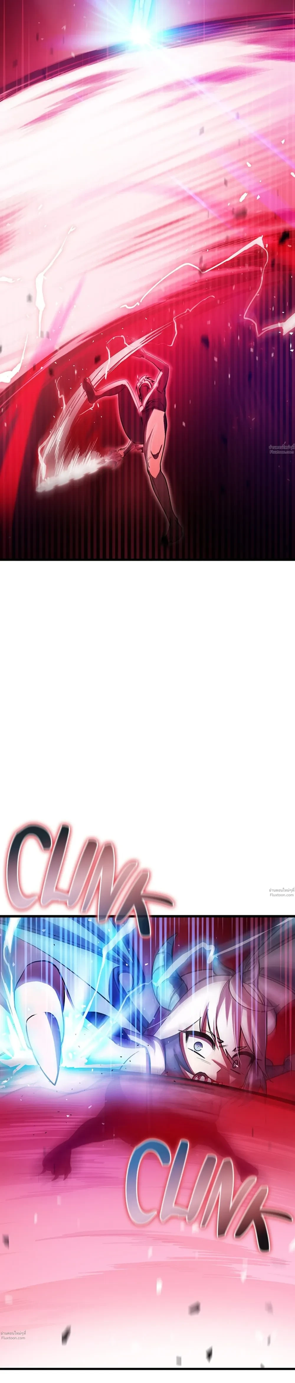 หน้าที่ 36