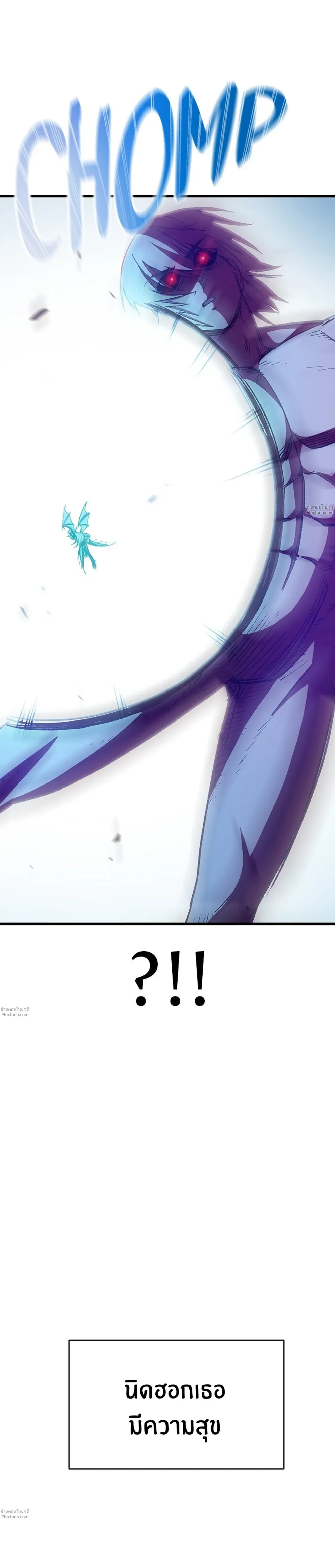 หน้าที่ 55