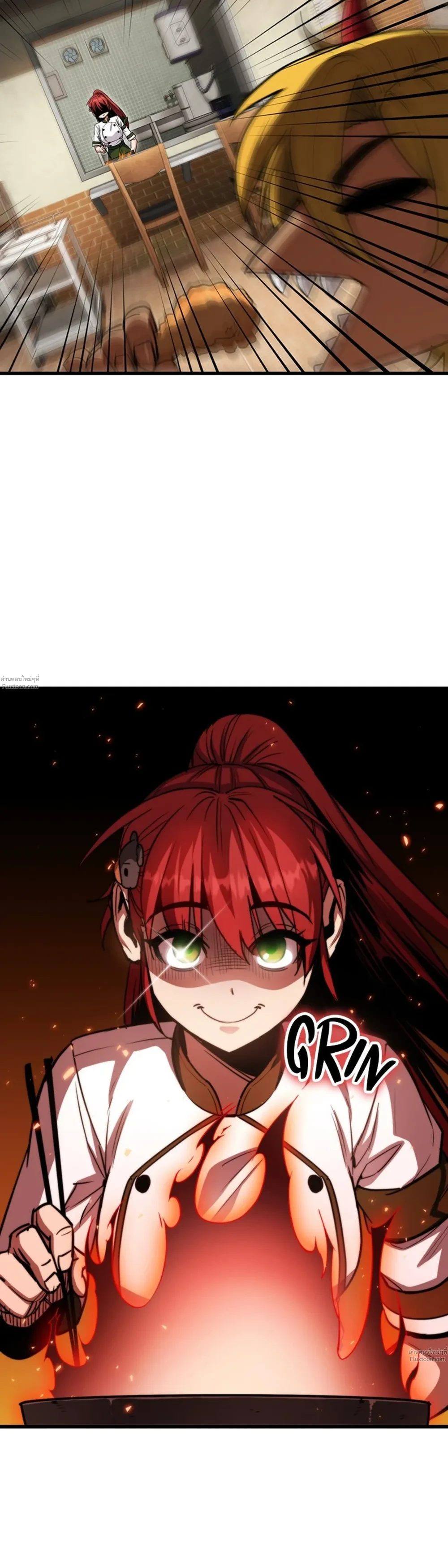 หน้าที่ 53