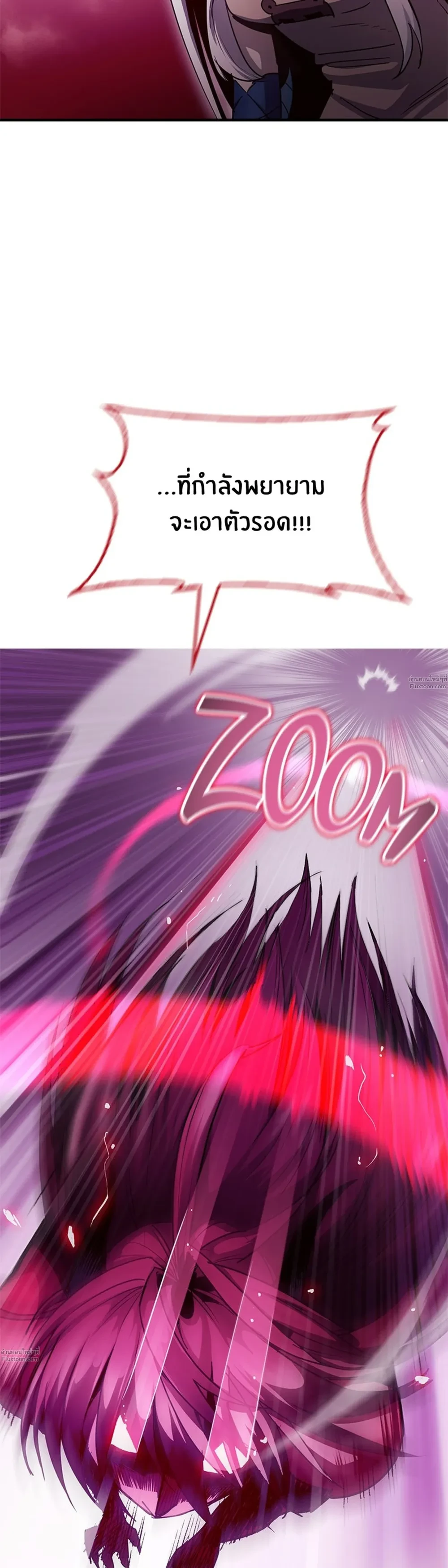 หน้าที่ 34