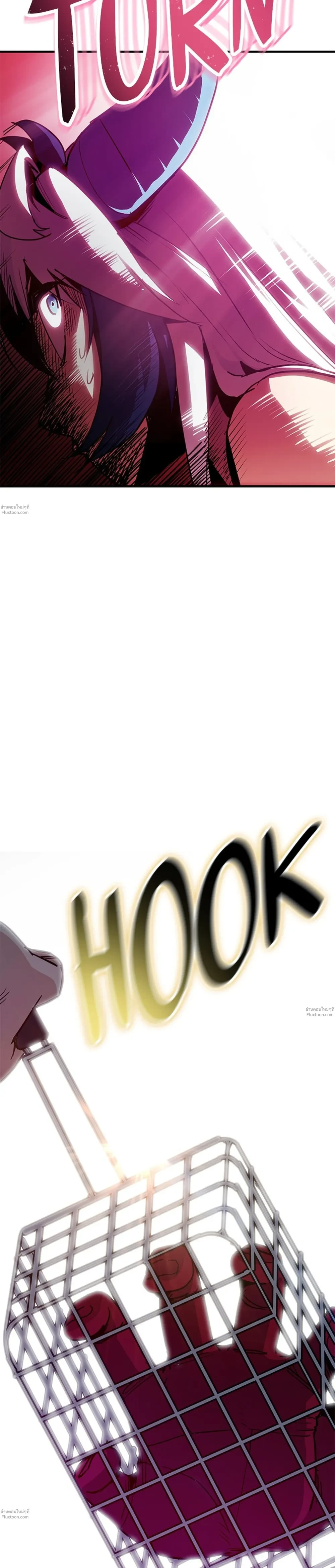 หน้าที่ 36