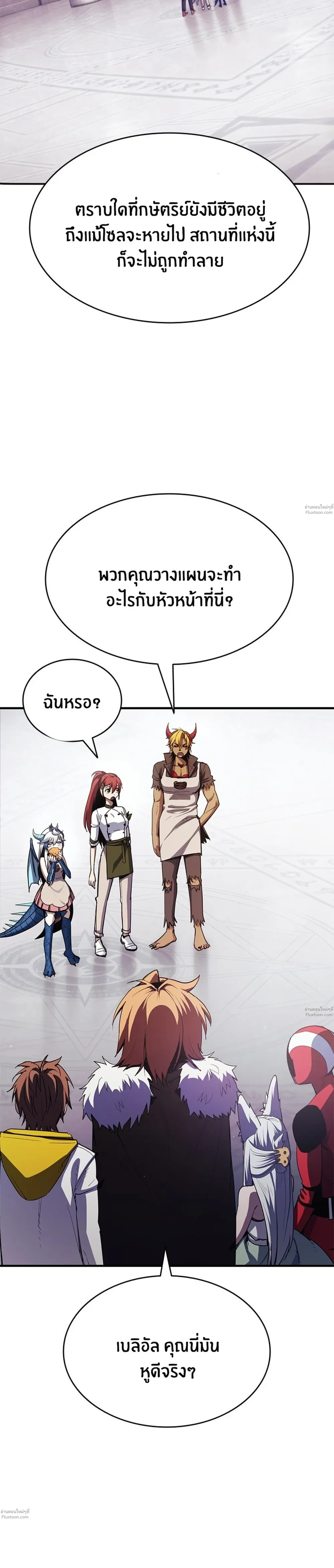 หน้าที่ 39