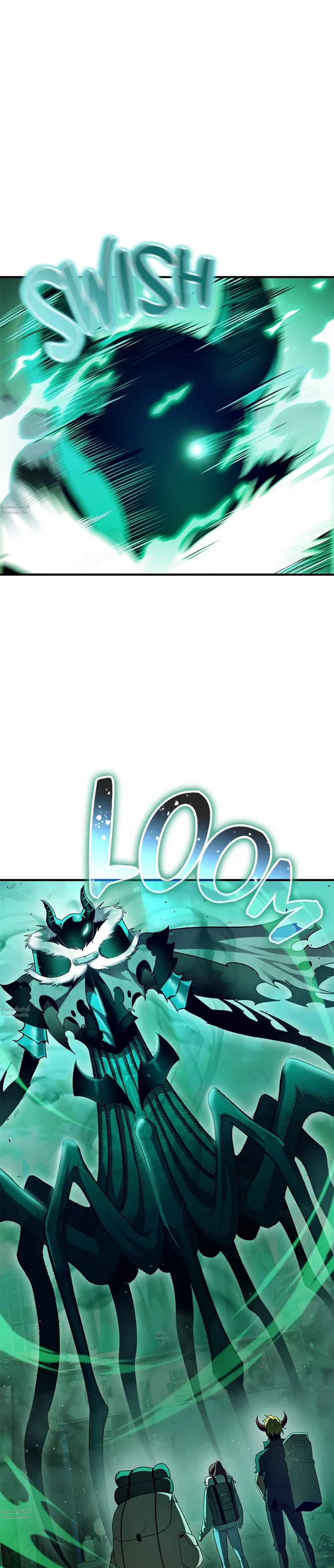 หน้าที่ 43