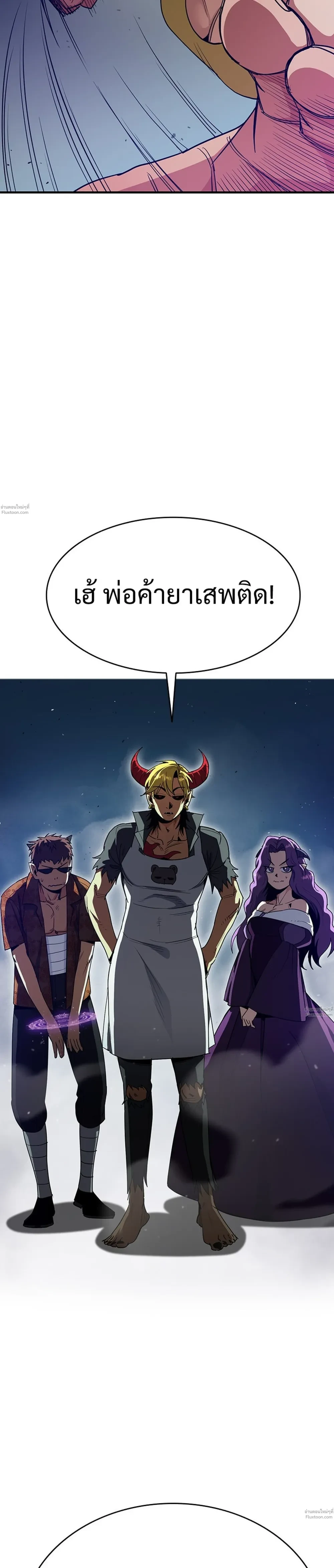 หน้าที่ 38