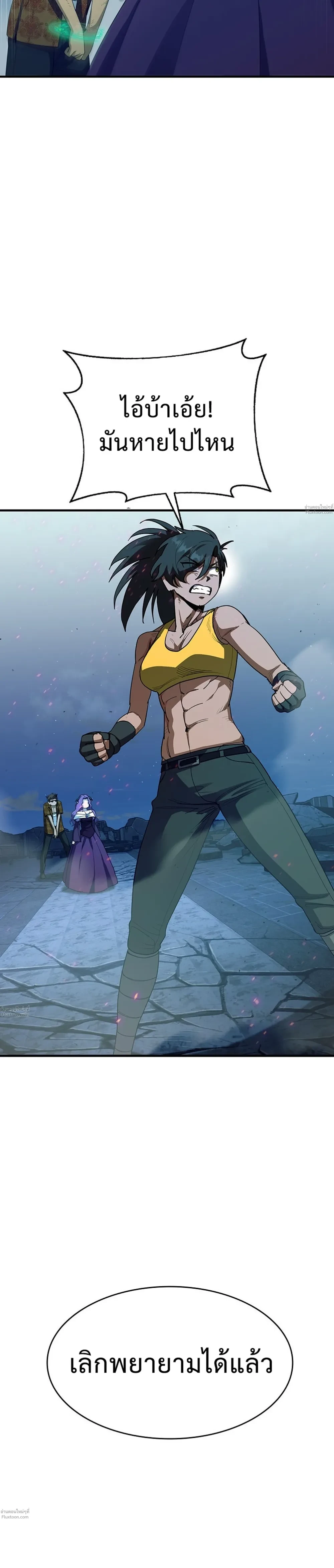 หน้าที่ 35