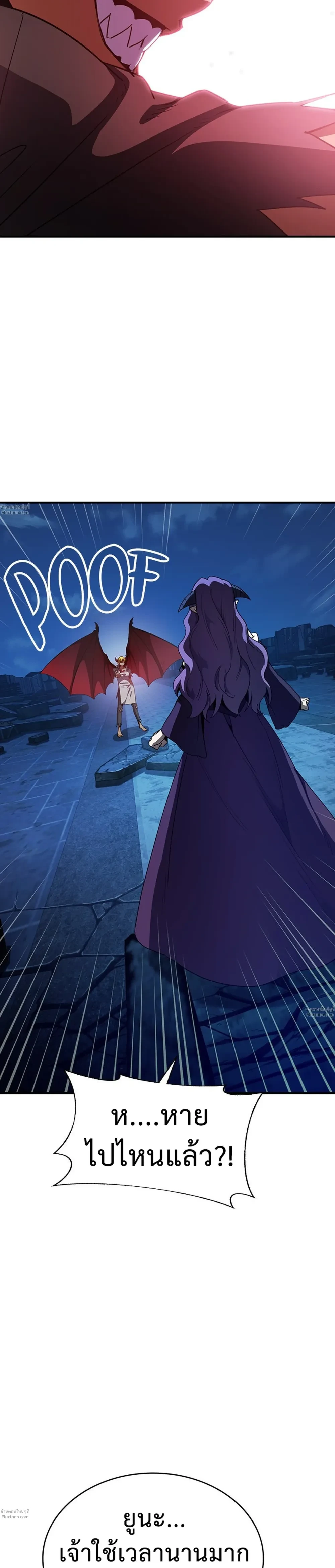 หน้าที่ 41