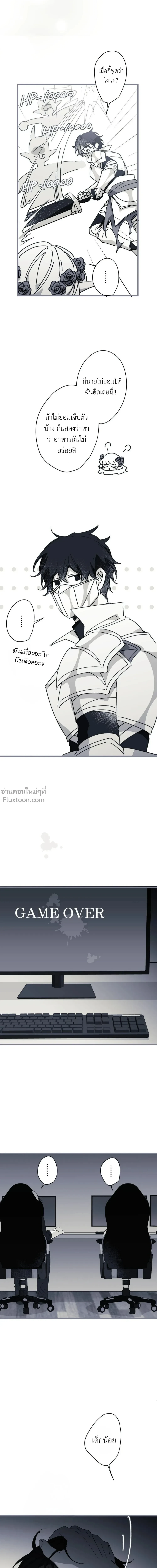 หน้าที่ 19