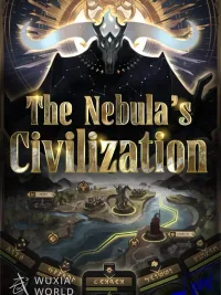 ปกมังงะ The Nebula's Civilization - อารยธรรมแห่งเนบิวลา