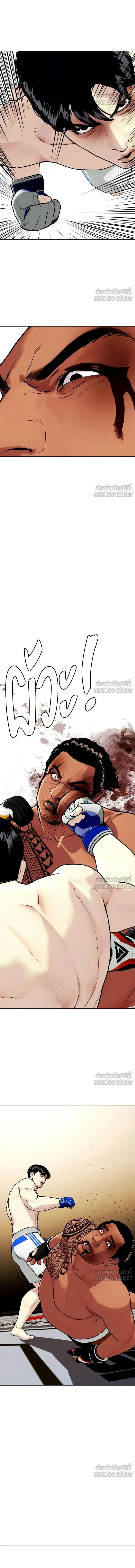 หน้าที่ 18