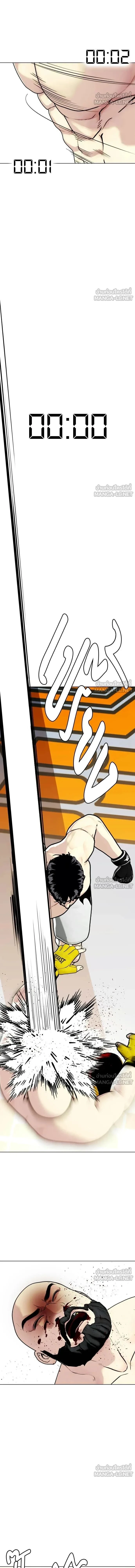 หน้าที่ 28