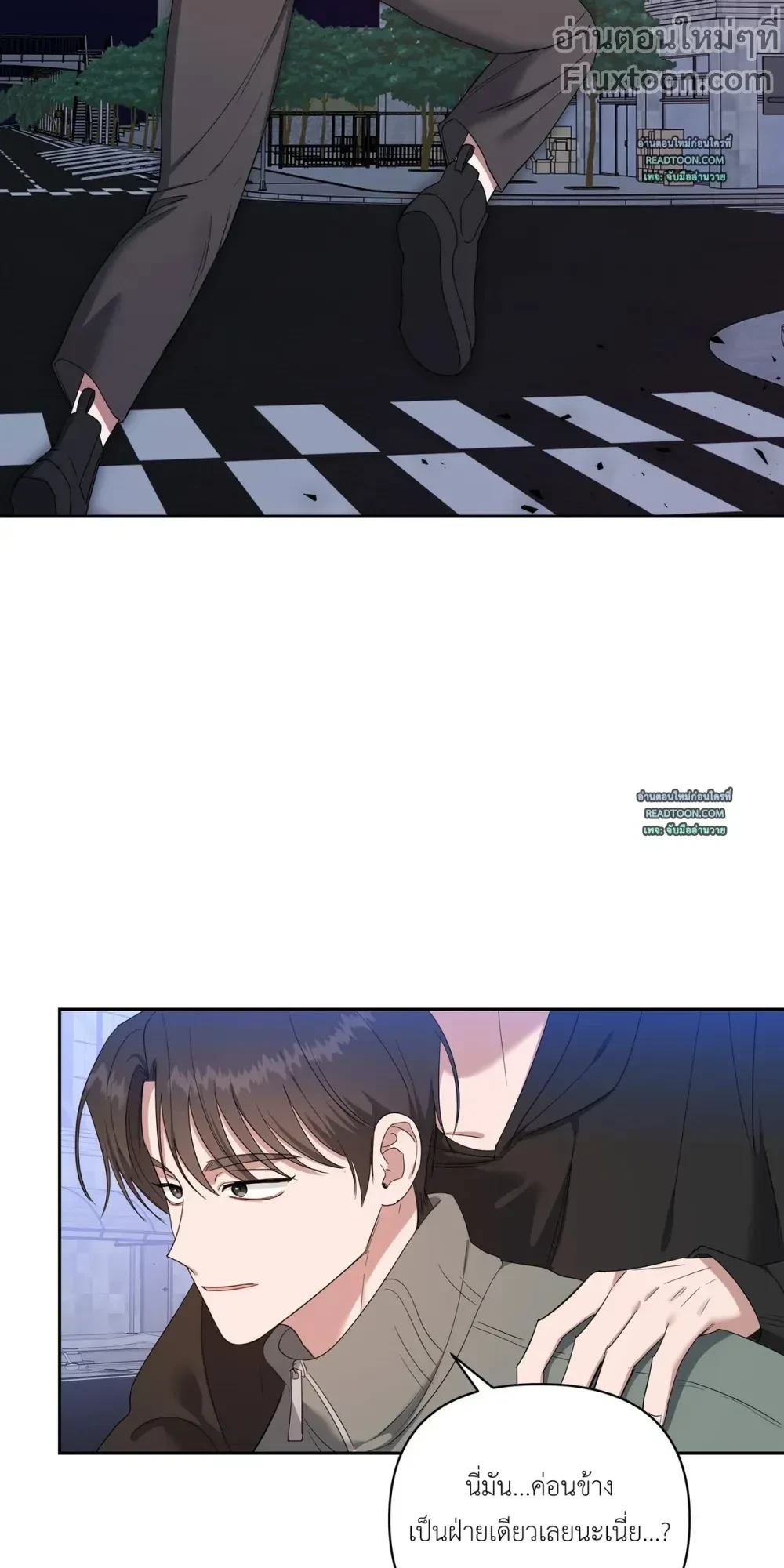 หน้าที่ 25