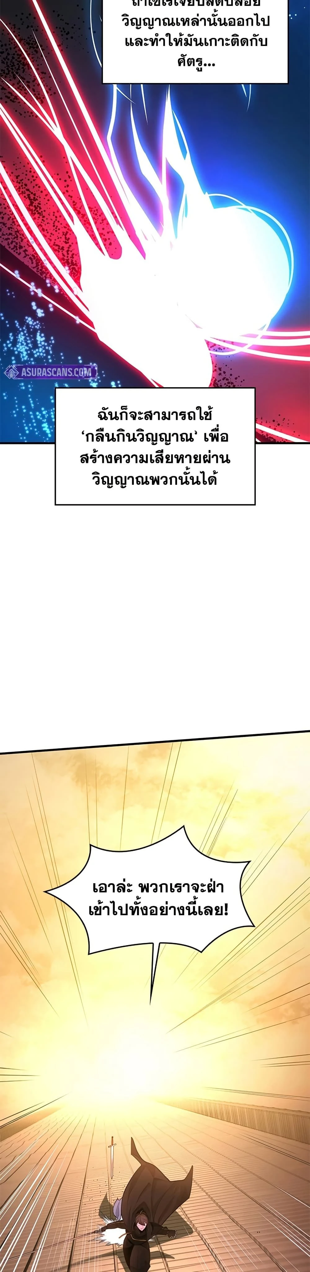 หน้าที่ 40