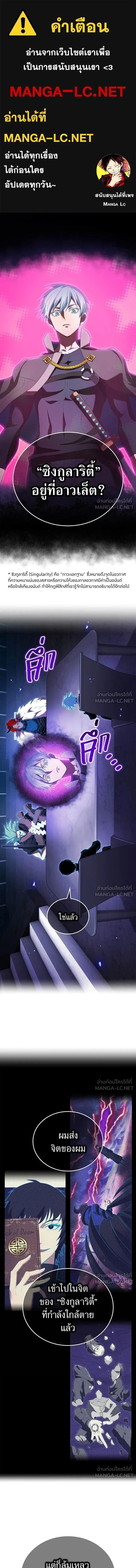 หน้าที่ 1