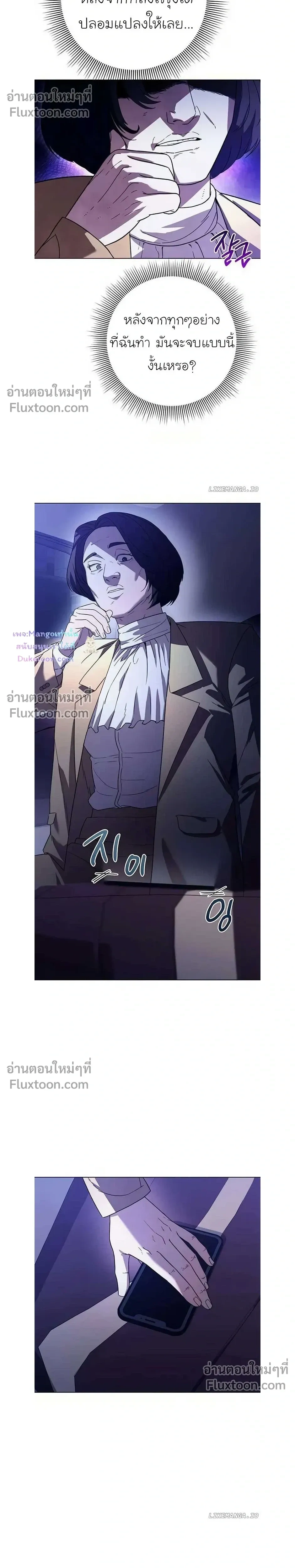 หน้าที่ 32