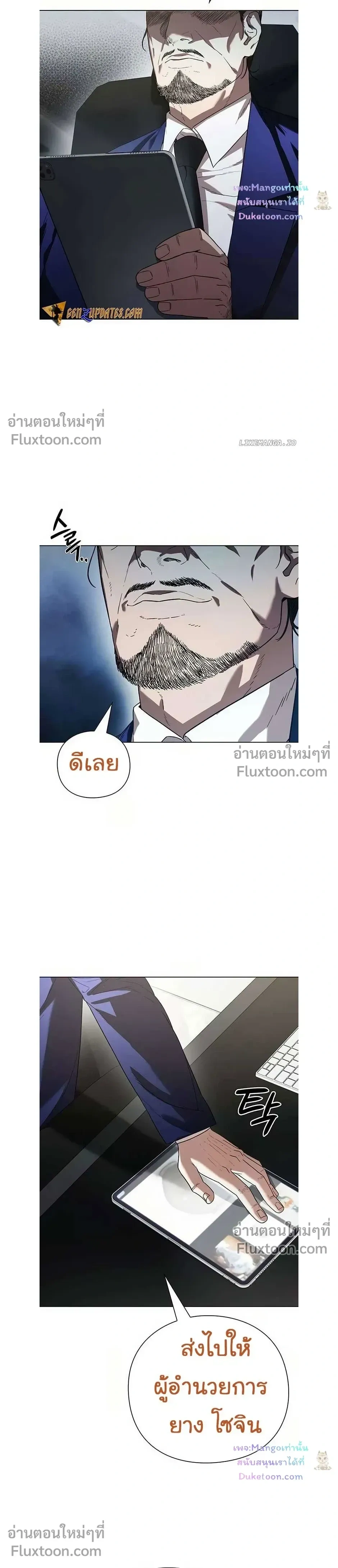 หน้าที่ 30