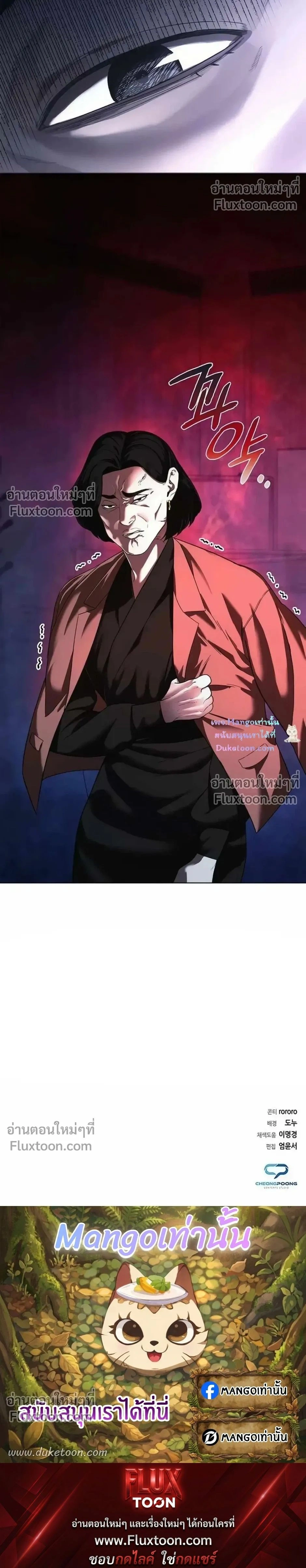 หน้าที่ 34