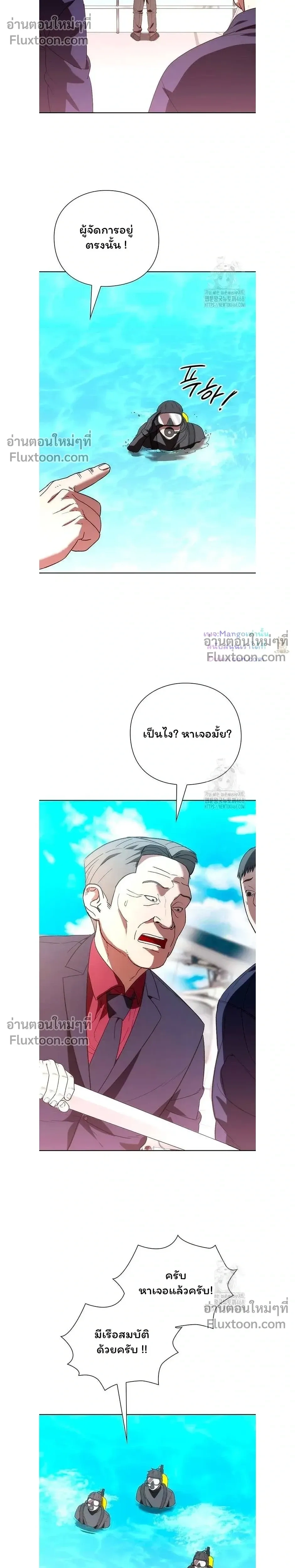 หน้าที่ 28