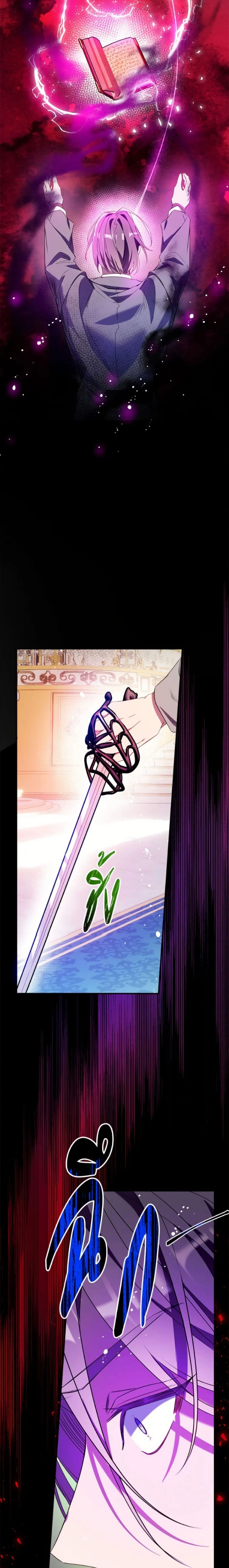 หน้าที่ 21