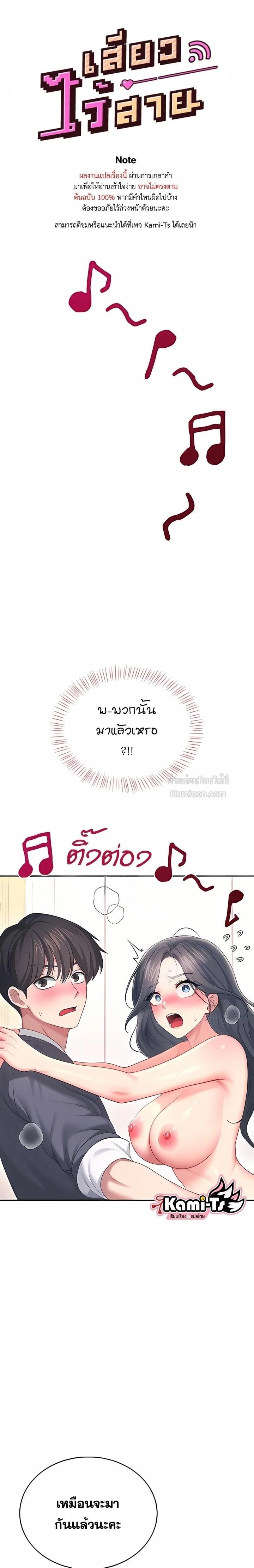 หน้าที่ 1