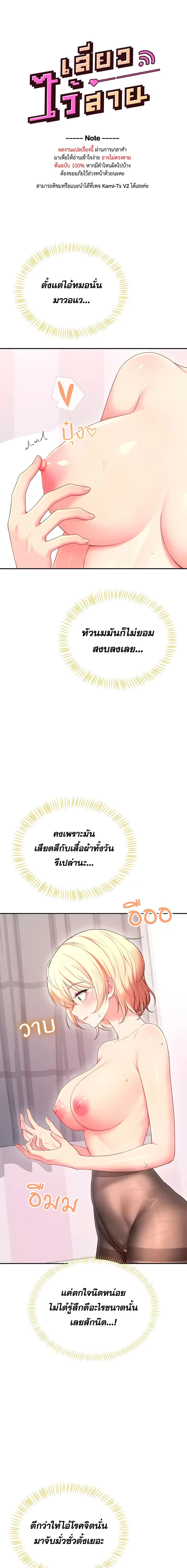 หน้าที่ 1